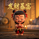 体系认证服务费用记什么分录